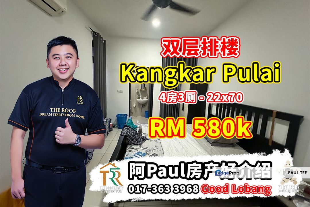 Kangkar Pulai - 2 Storey Terrace House For Sale, Johor, Kangkar Pulai