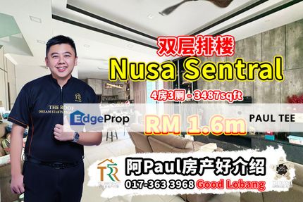 Nusa Sentral - 2 Storey Terrace House For Sale, Johor, 