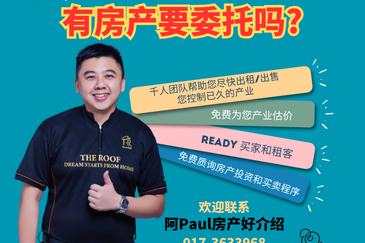 Honeydale Residence @ Taman Impian Emas