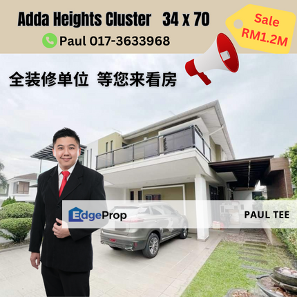 Adda Heights Maple Red Cluster For Sale , Johor, Johor Bahru