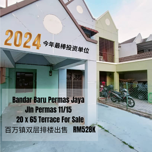 Bandar Permas Jaya Terrace 20x65 For Sale for Sale @RM528,000 By PAUL ...