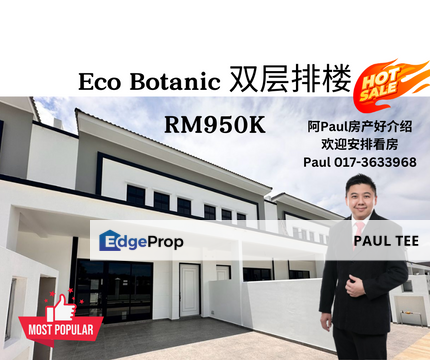 Eco Botanic Tate Dalton 20x70 Double Storey Terrace For Sale , Johor, 