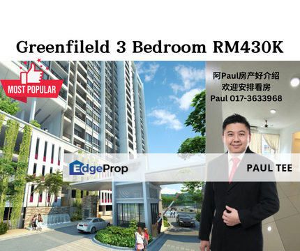 GreenField Regency 3 Bedroom Apartment For sale , Johor, Tampoi