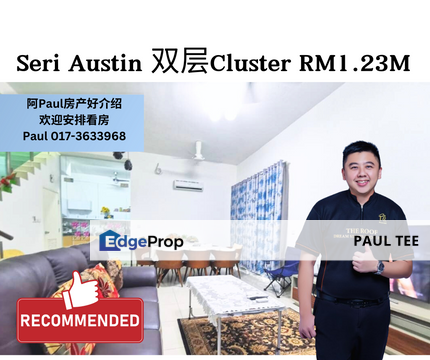 Taman Seri Austin Aster Cluster House For Sale 32x75, Johor, Johor Bahru