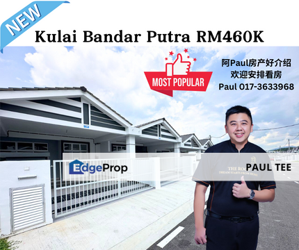 Bandar Putra Kulai Single Storey For Sale , Johor, Kulai