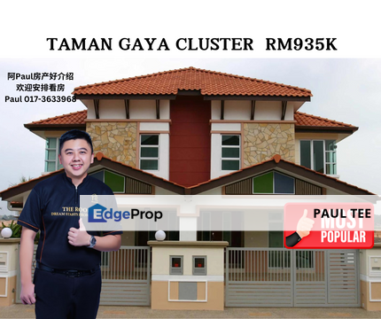 Taman Gaya Jalan Sasa 32x65 Cluster For sale , Johor, Ulu Tiram