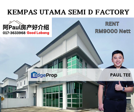 Kempas Utama Industry factory For Rent , Johor, Johor Bahru