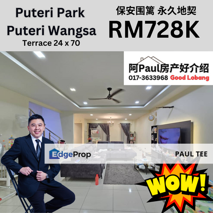 Puteri Wangsa Puteri park 24x70 terrace for sale , Johor, Ulu Tiram