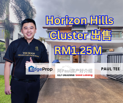 Horizon Hill Cluster House For Sale 32x70 , Johor, Nusajaya