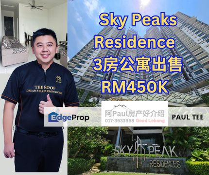 Sky Peak Residence Setia Tropika Renovated Condo For Sale , Johor, Setia Tropika