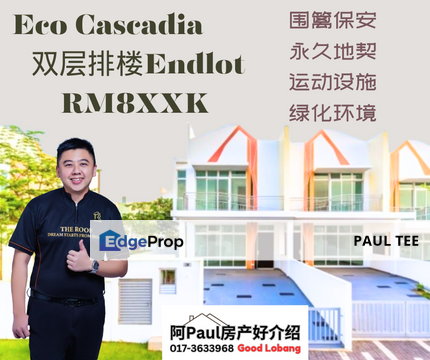 Eco Cascadia Terrace  with10 ft land garden plus with Facilities Swimming Pool & Gym , Johor, Johor Bahru