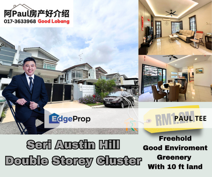 Taman Seri Austin Cluster unit For Sale (Citrine), Johor, Johor Bahru