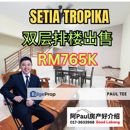 Setia Tropika Terrace For Sale 22x70, Johor, Johor Bahru