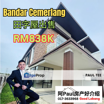 Bandar Cemerlang Double storey Cluster for sale Brand new , Johor, Ulu Tiram