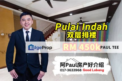 Pulai Indah Double Storey Terrace House For Sale, Johor, Kangkar Pulai