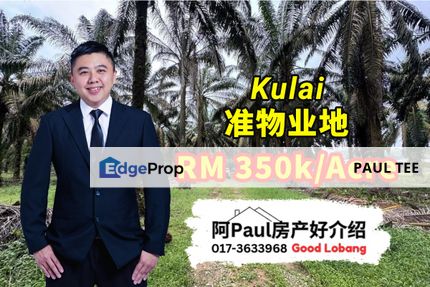 Kulai 5 Acres Housing Zone Land For Sale, Johor, Kulai