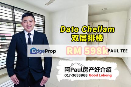 Dato Chellam Double Storey Terrace House For Sale, Johor, Ulu Tiram