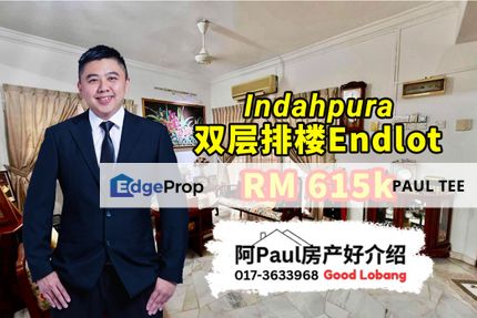 Indahpura Double Storey Terrace House Endlot For Sale, Johor, Kulai