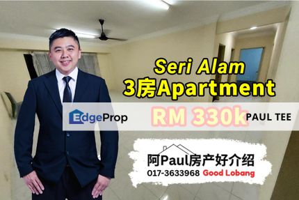 Sri Mutiara Apartmet 3 Bedroom Unit For Sale, Johor, Masai