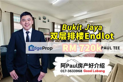 Bukit Jaya Double Storey Terrace House Endlot For Sale, Johor, Ulu Tiram