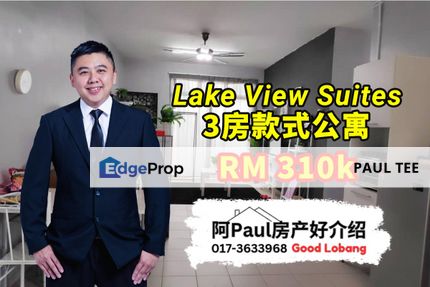 Lake View Suites 3 Bedroom Unit For Sale, Johor, Johor Bahru