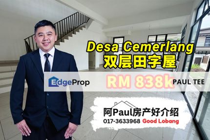 Desa Cemerlang Double Storey Cluster House For Sale, Johor, Ulu Tiram