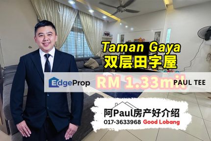 Taman Gaya Double Storey Cluster House For Sale, Johor, Ulu Tiram