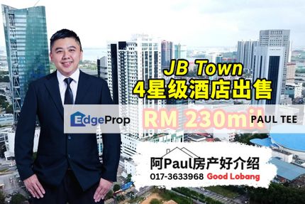 Johor Bahru Town Area 4 Star Hotel For Sale, Johor, Johor Bahru