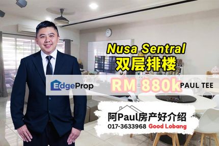 Nusa Sentral Fully Renovated Full Furnished Double Storey Terrace House For Sale, Johor, Nusajaya