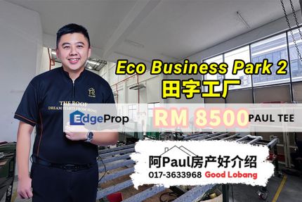 Eco Business Park 2 Cluster Factory For Rent, Johor, Senai