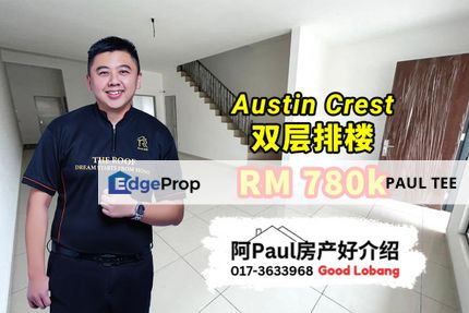 Austin Crest - Ruby Double Storey Terrace House For Sale, Johor, Johor Bahru