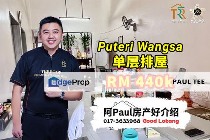 Puteri Wangsa Single Storey House For Sale, Johor, Ulu Tiram