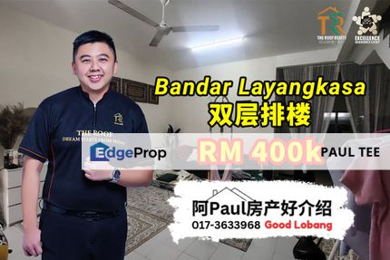 Bandar Layangkasa Double Storey Terrace House For Sale, Johor, Pasir Gudang