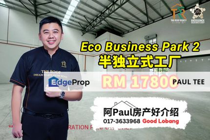 Eco Business Park 2 Semi-D Factory For Rent, Johor, Senai