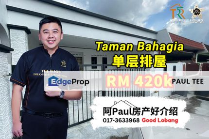 Taman Bahagia Senai Single Storey Terrace House For Sale, Johor, Senai