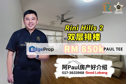 Rini Hills 2 Double Storey Terrace House For Sale, Johor, Skudai