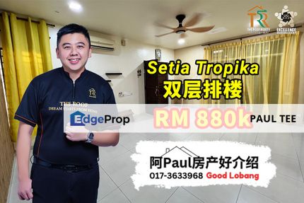 Setia Tropika Double Storey Terrace House For Sale, Johor, Setia Tropika