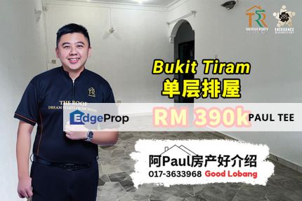 Bukit Tiram Single Storey Terrace House For Sale, Johor, Ulu Tiram