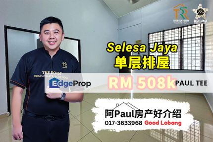 Selesa Jaya Single Storey Terrace House For Sale, Johor, Skudai