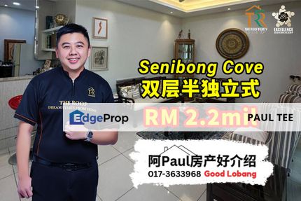 Senibong Cove Double Storey Semi-D House For Sale, Johor, Masai