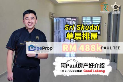 Sri Skudai Single Storey Terrace House For Sale, Johor, Skudai