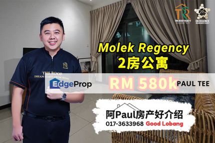 Molek Regency 2 Bedroom Unit For Sale , Johor, Johor Bahru