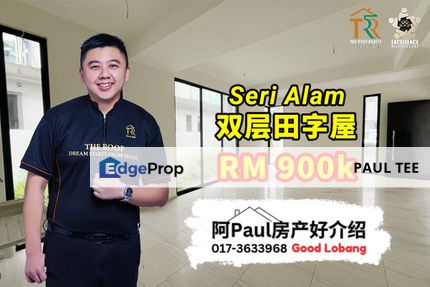 Seri Alam Double Storey Cluster House For Sale, Johor, Masai