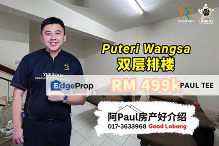 Puteri Wangsa Double Storey House For Sale, Johor, Ulu Tiram