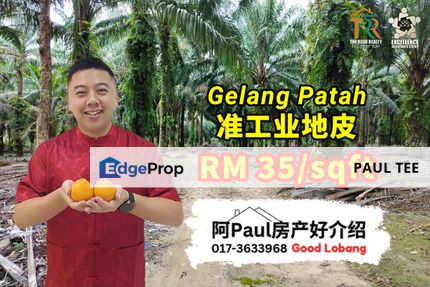 Gelang Patah 5.4 Acres Agriculture Land For Sale, Johor, Gelang Patah