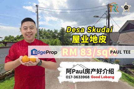 Desa Skudai Bungalow Land For Sale, Johor, Skudai