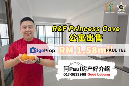 R&F Princess Cove 4 Bedroom Unit For Sale, Johor, Johor Bahru