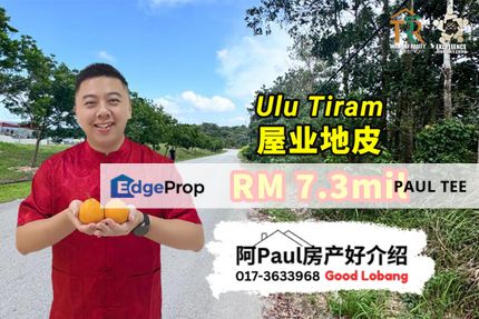 Ulu Tiram Residential Land For Sale, Johor, Ulu Tiram