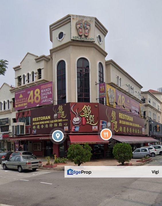 Kota Damansara 4 Storey Corner Shop Lot For Sale for Sale RM11,000,000