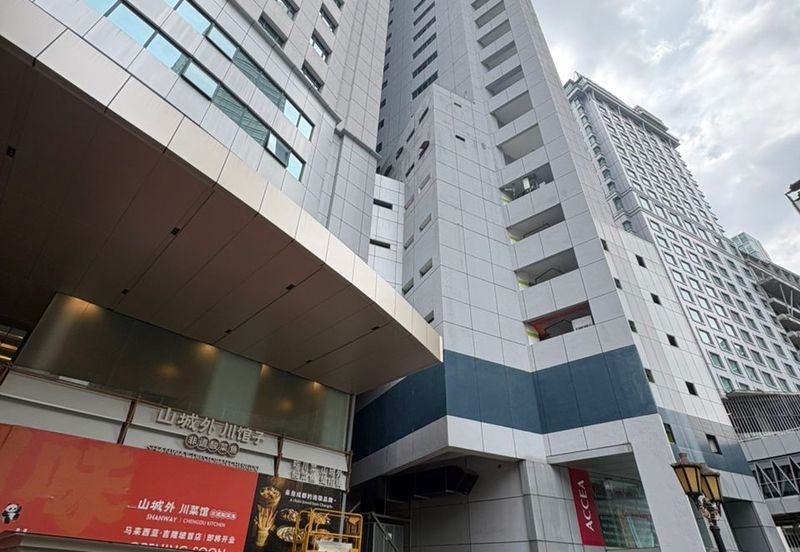 UOA Centre